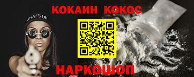 а пвп мука Апрелевка