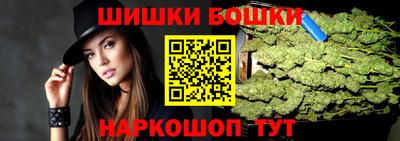 а пвп мука Апрелевка
