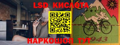 а пвп мука Апрелевка