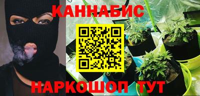 а пвп мука Апрелевка