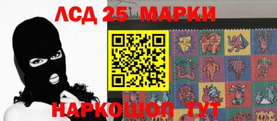 а пвп мука Апрелевка
