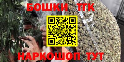 а пвп мука Апрелевка