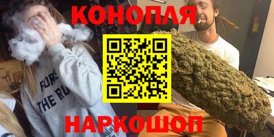а пвп мука Апрелевка
