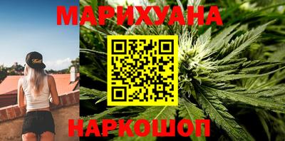 а пвп мука Апрелевка