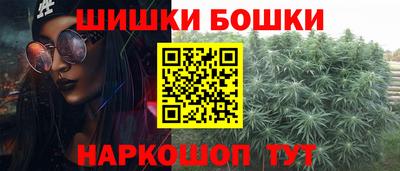 МДМА Аргун