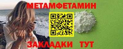 а пвп мука Апрелевка