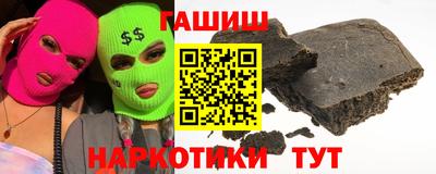 а пвп мука Апрелевка