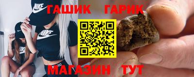 МДМА Аргун