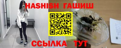 а пвп мука Апрелевка