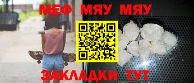гидра Апшеронск