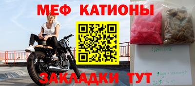 а пвп мука Апрелевка